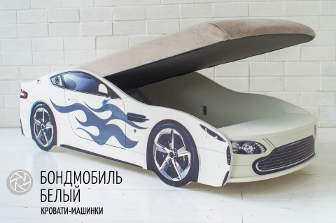 Бондмобиль/Разные Цвета с Подъемным Механизмом и Матрасом