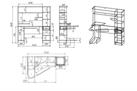 Компьютерный стол "Мебелеф-23" (системный блок слева)