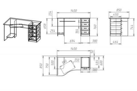 Компьютерный стол "Мебелайн-50" (системный блок справа)