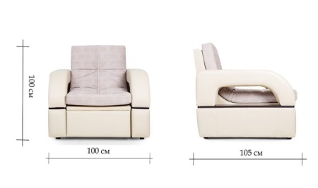 Кресло Мадрид (Ш-1000 х Г-1050 х В-1000 мм)