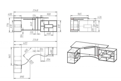 Компьютерный стол "Мебелайн-10" (угол справа)