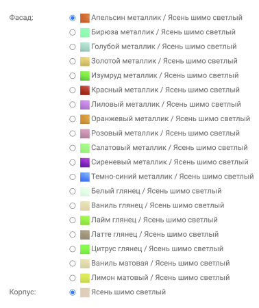 Детский Гарнитур Юнга-М МДФ/Разные Цвета